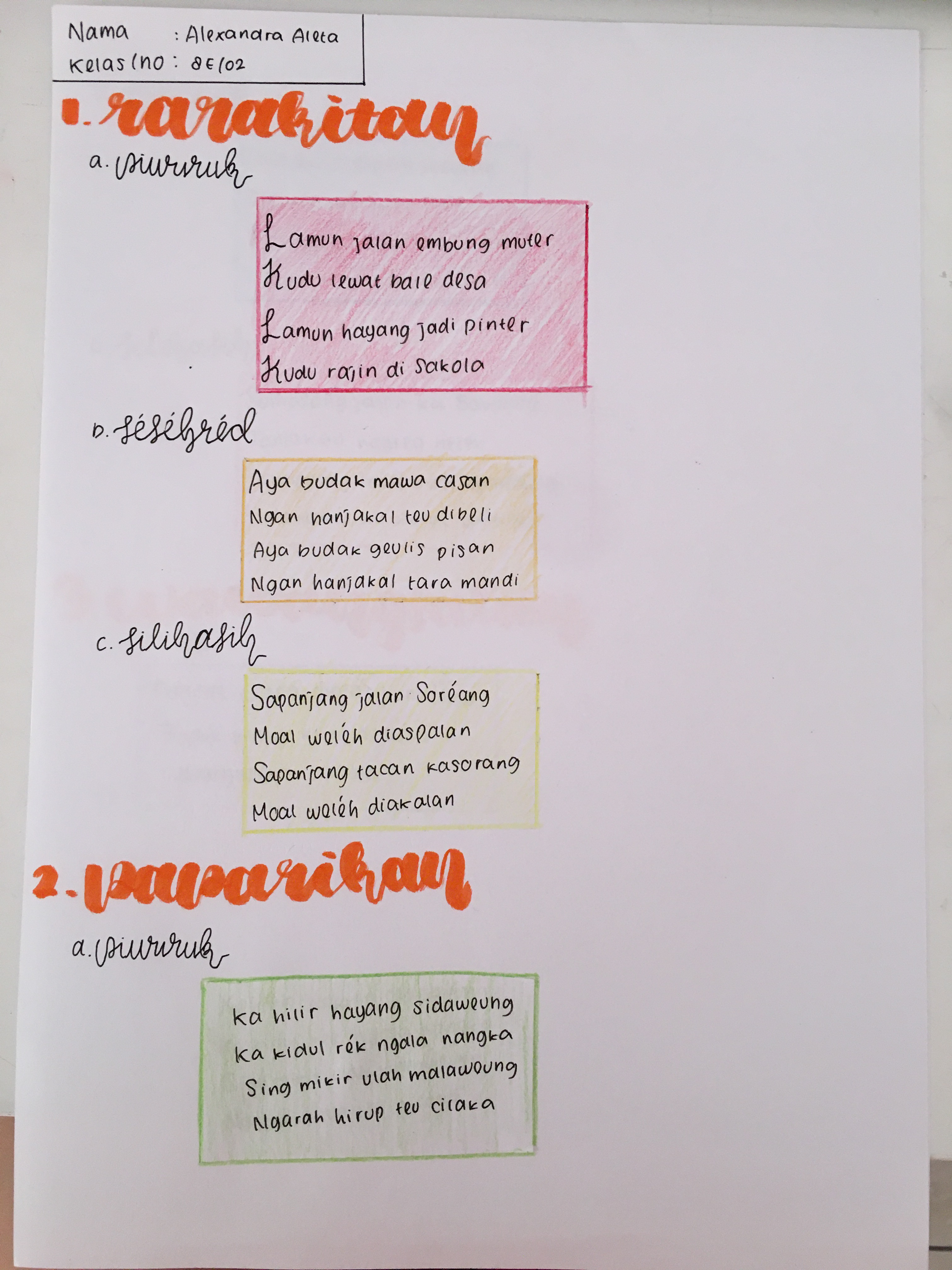 Sampul